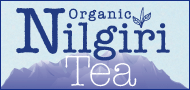 ニルギリ紅茶 オーガニック