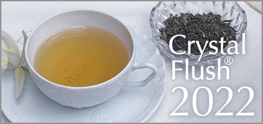 マカイバリ クリスタルフラッシュ オーガニック 紅茶